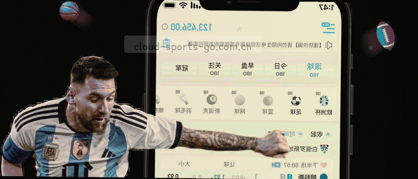夜间球场看台的长曝光灯带，横向流动的光线轨迹